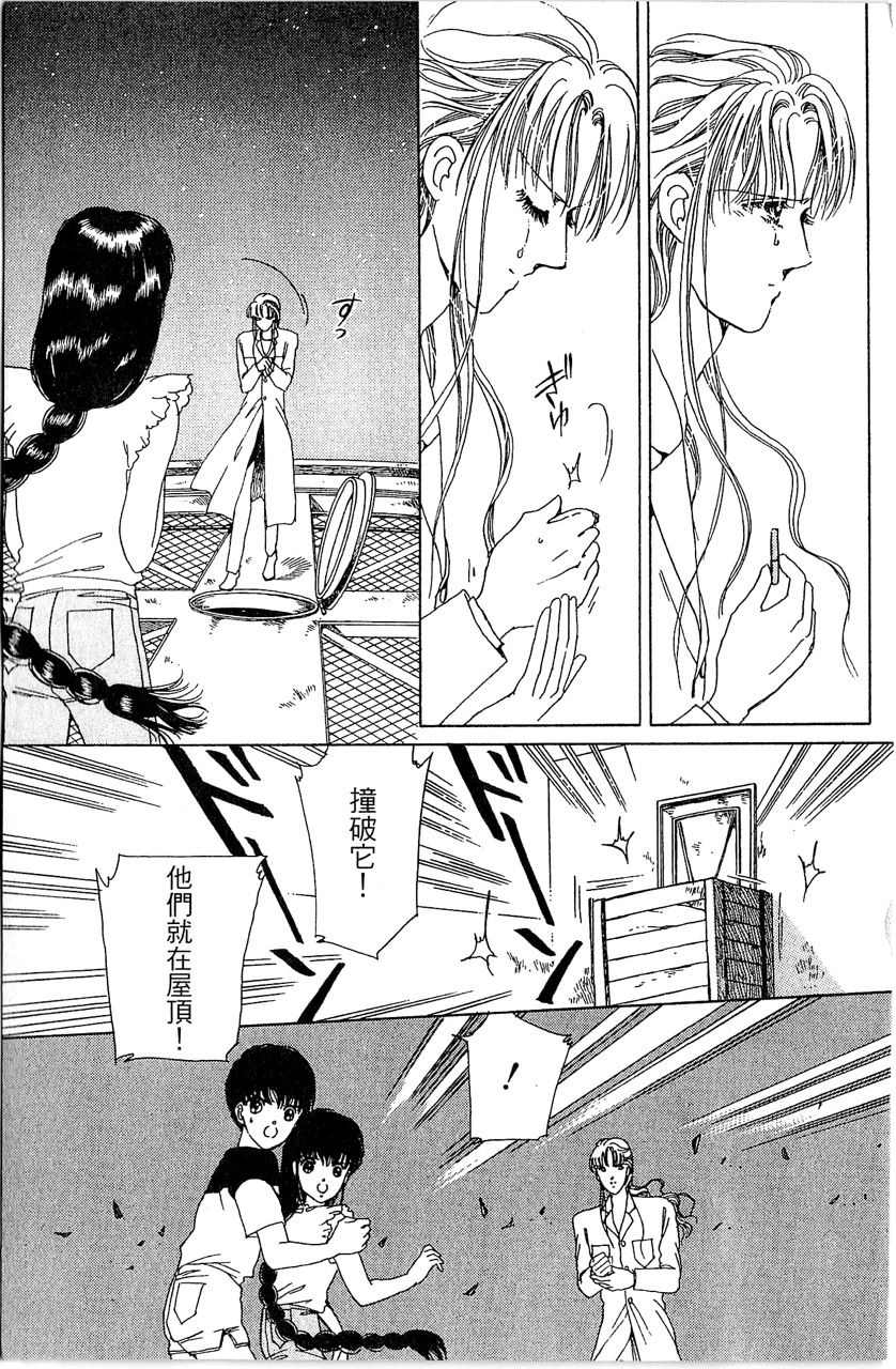 第122页