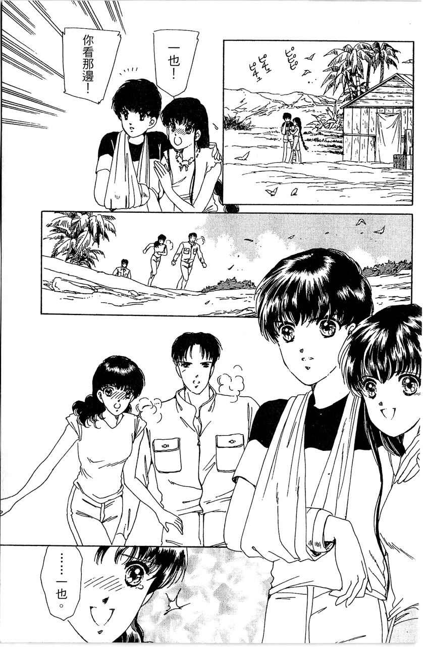 第146页