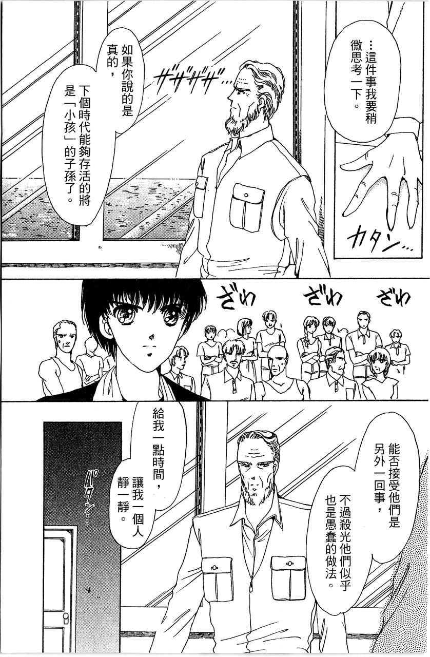 第156页