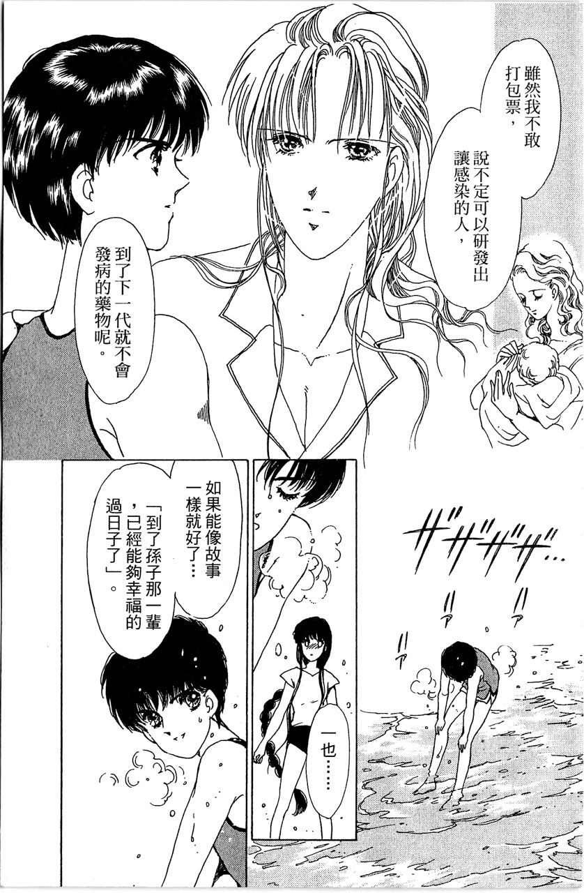 第164页