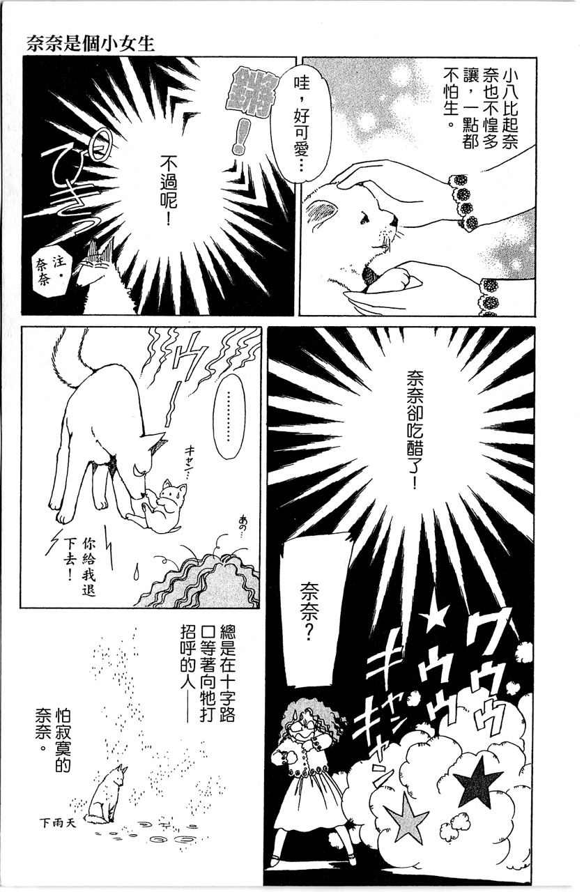 第176页