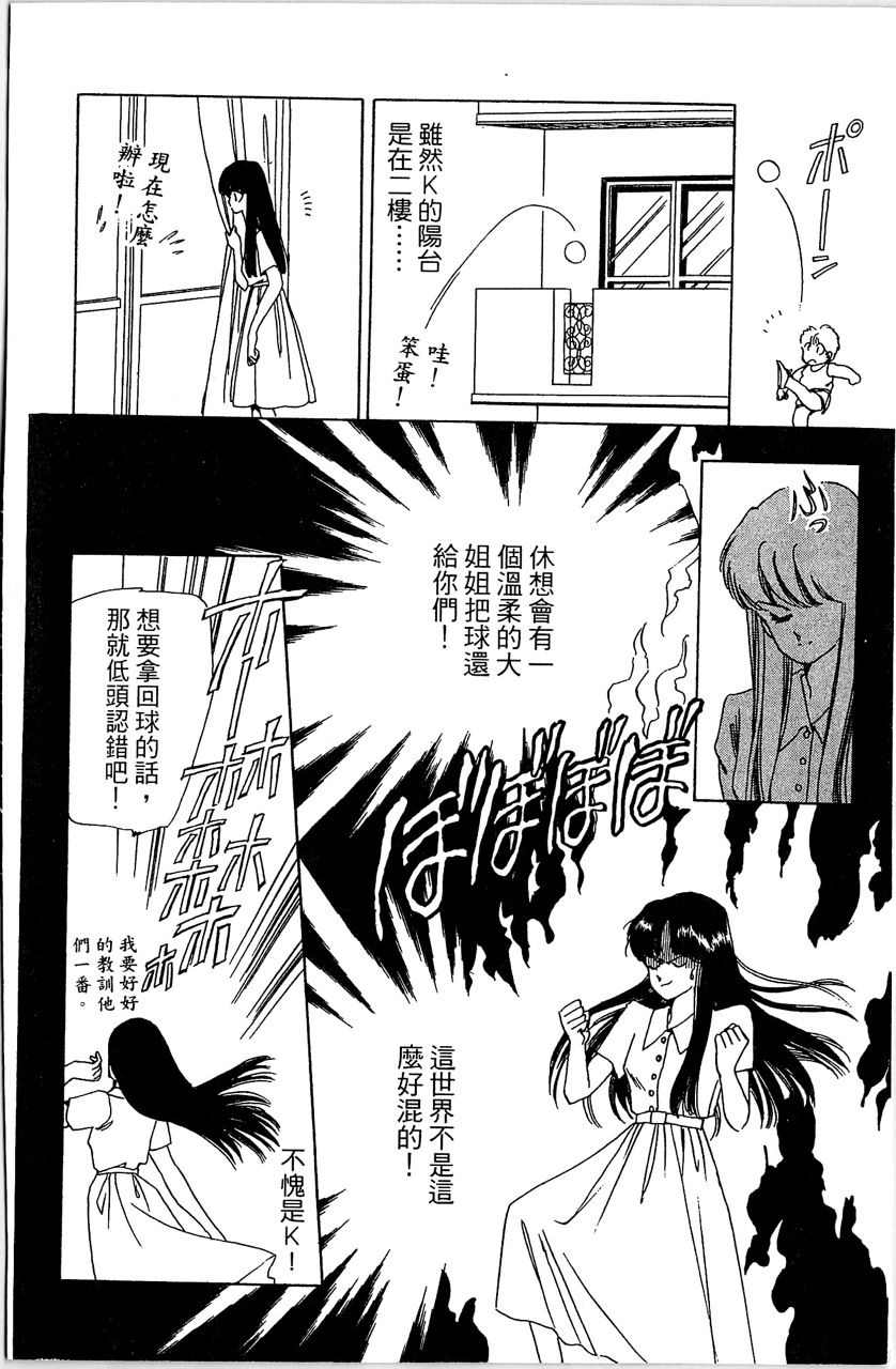 第189页