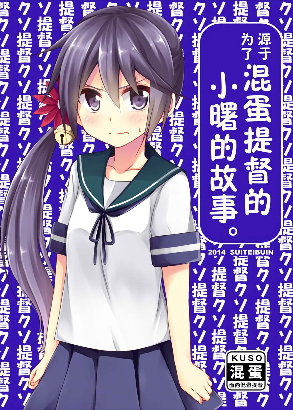 第4页
