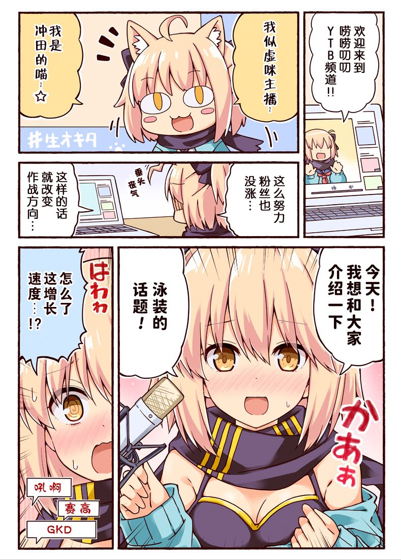 第30页