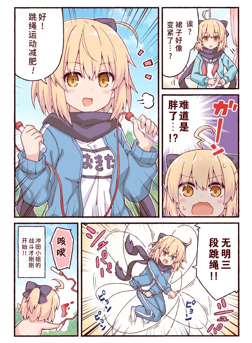 第34页