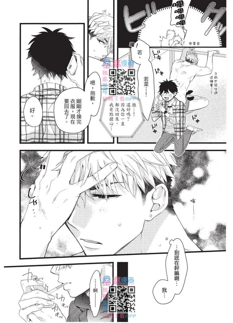 第121页
