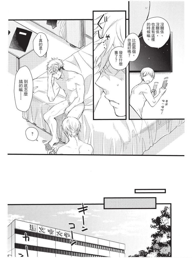 第126页