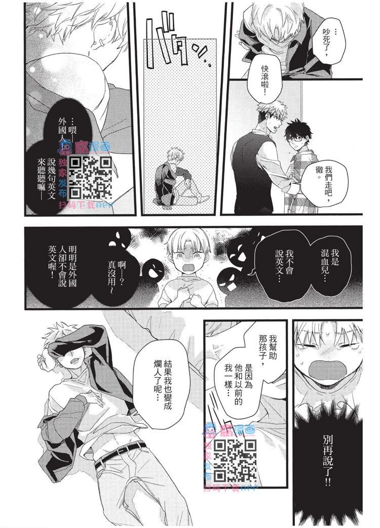 第153页