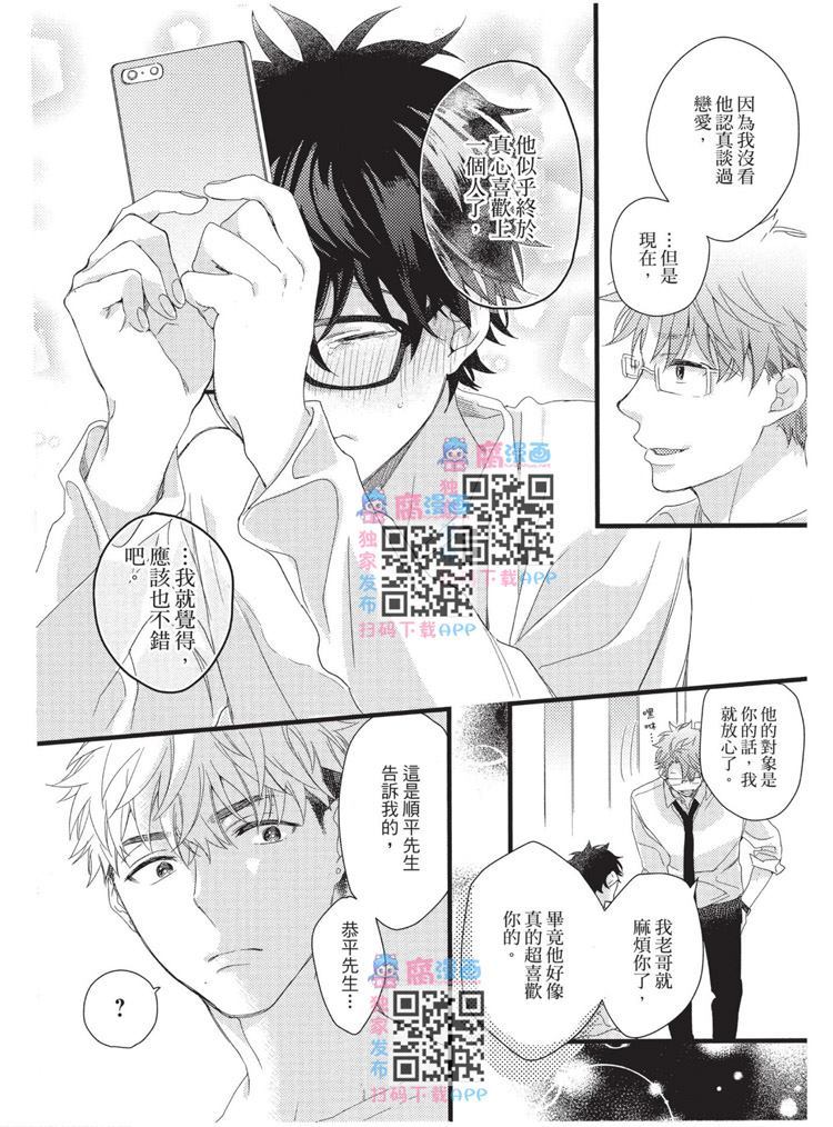 第185页
