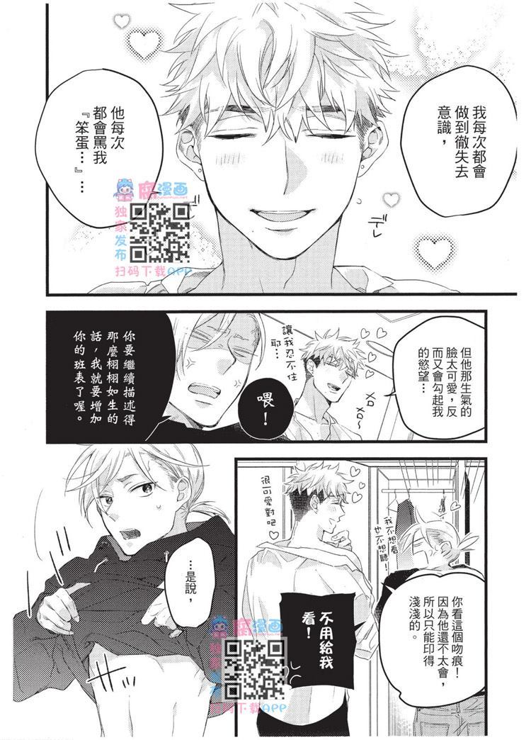第193页