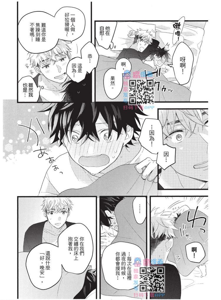 第201页