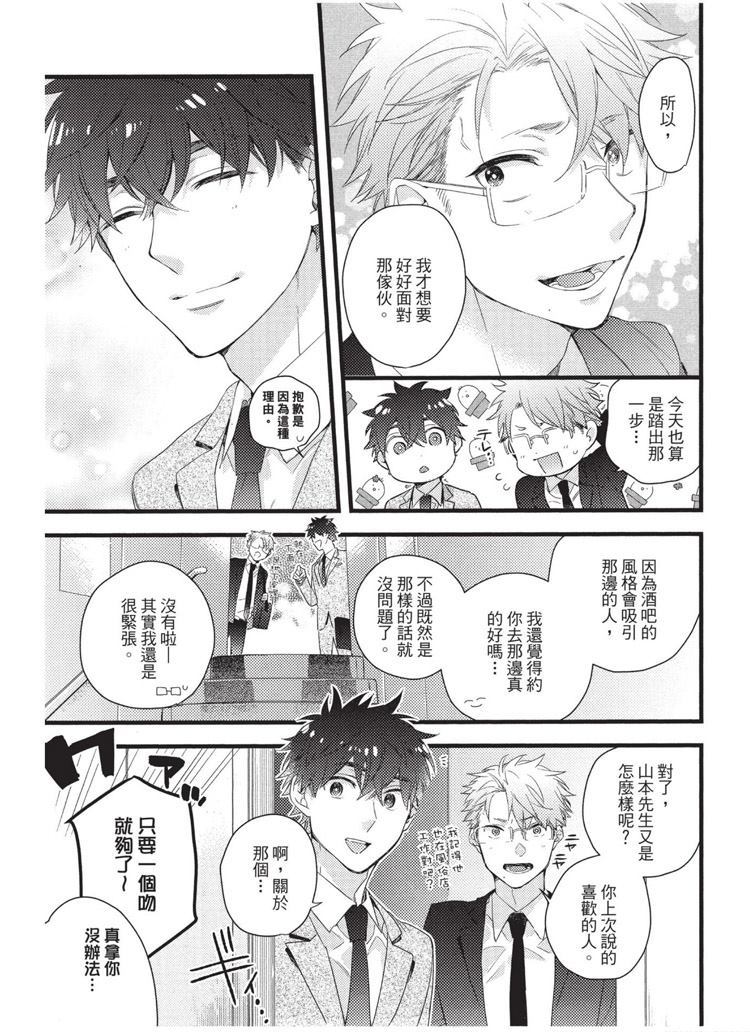 第208页