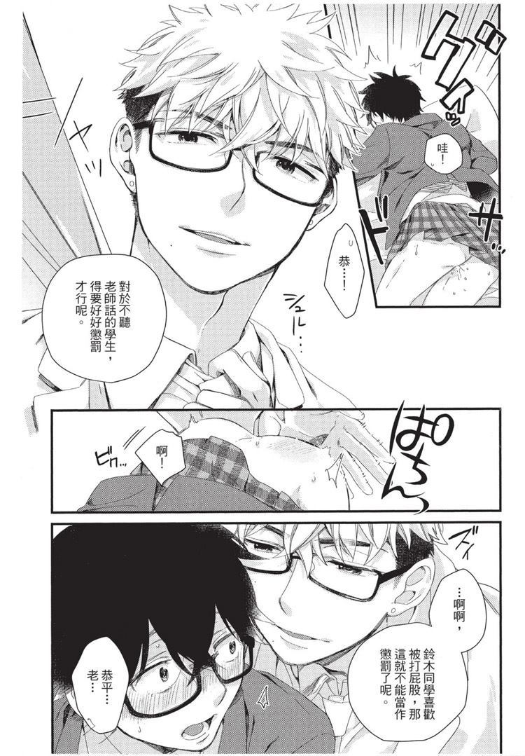 第58页
