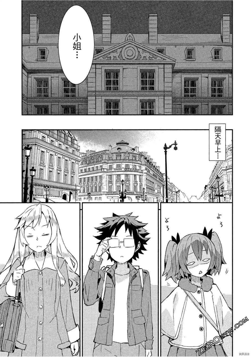 第102页