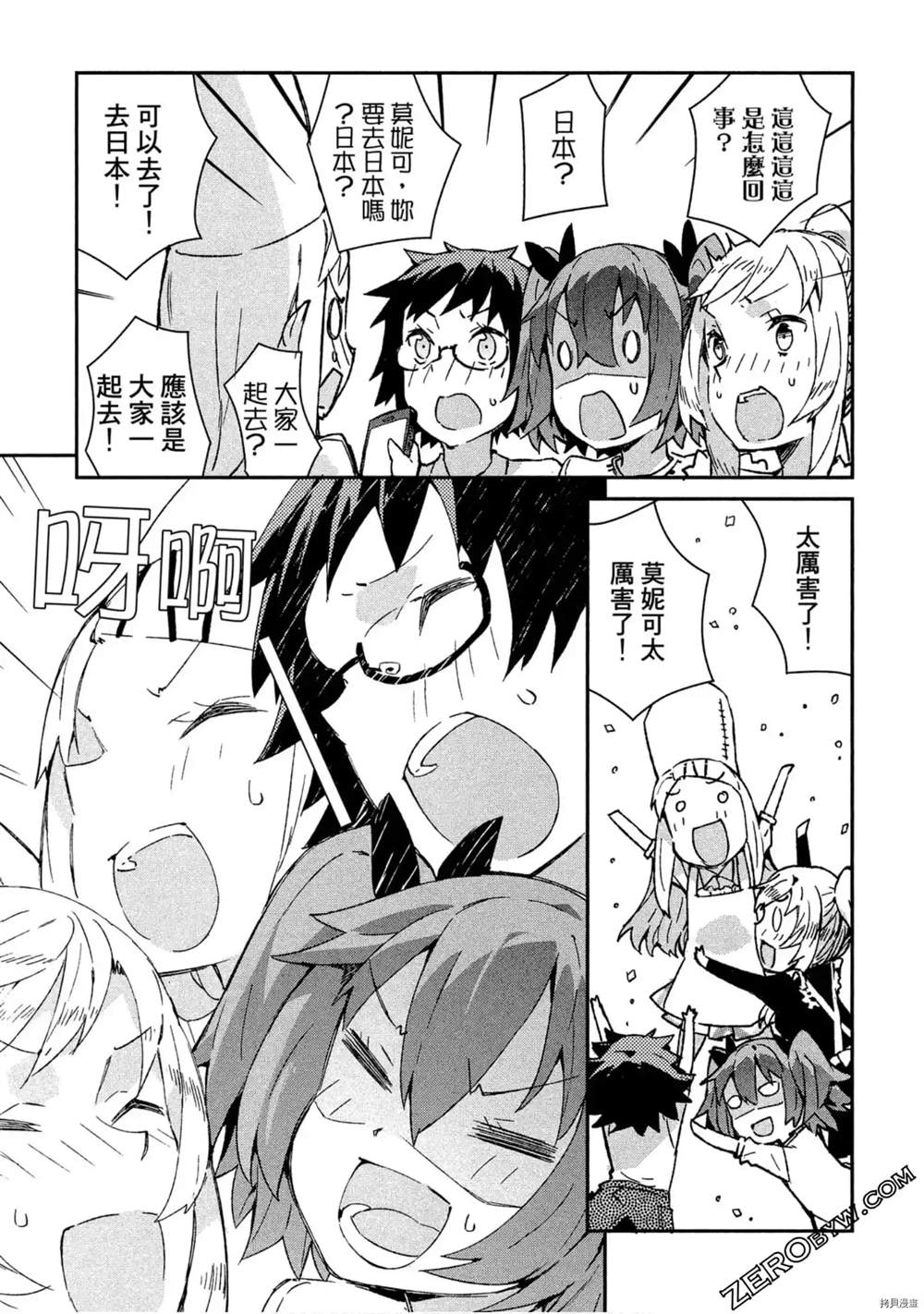 第122页