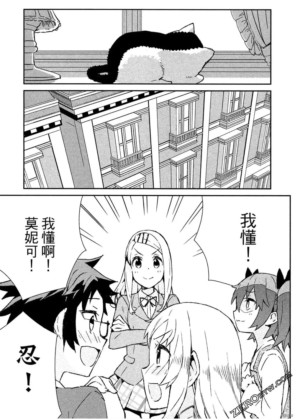 第58页