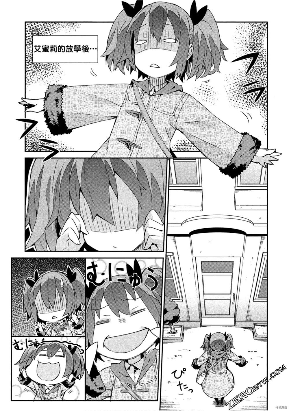第90页