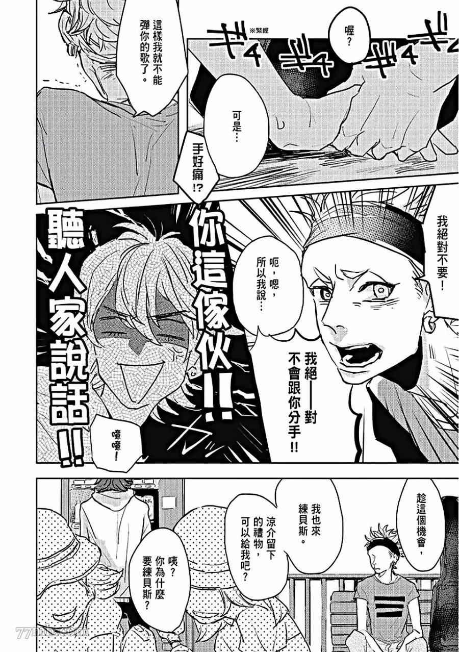 第106页
