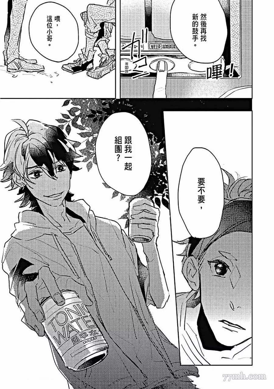 第107页