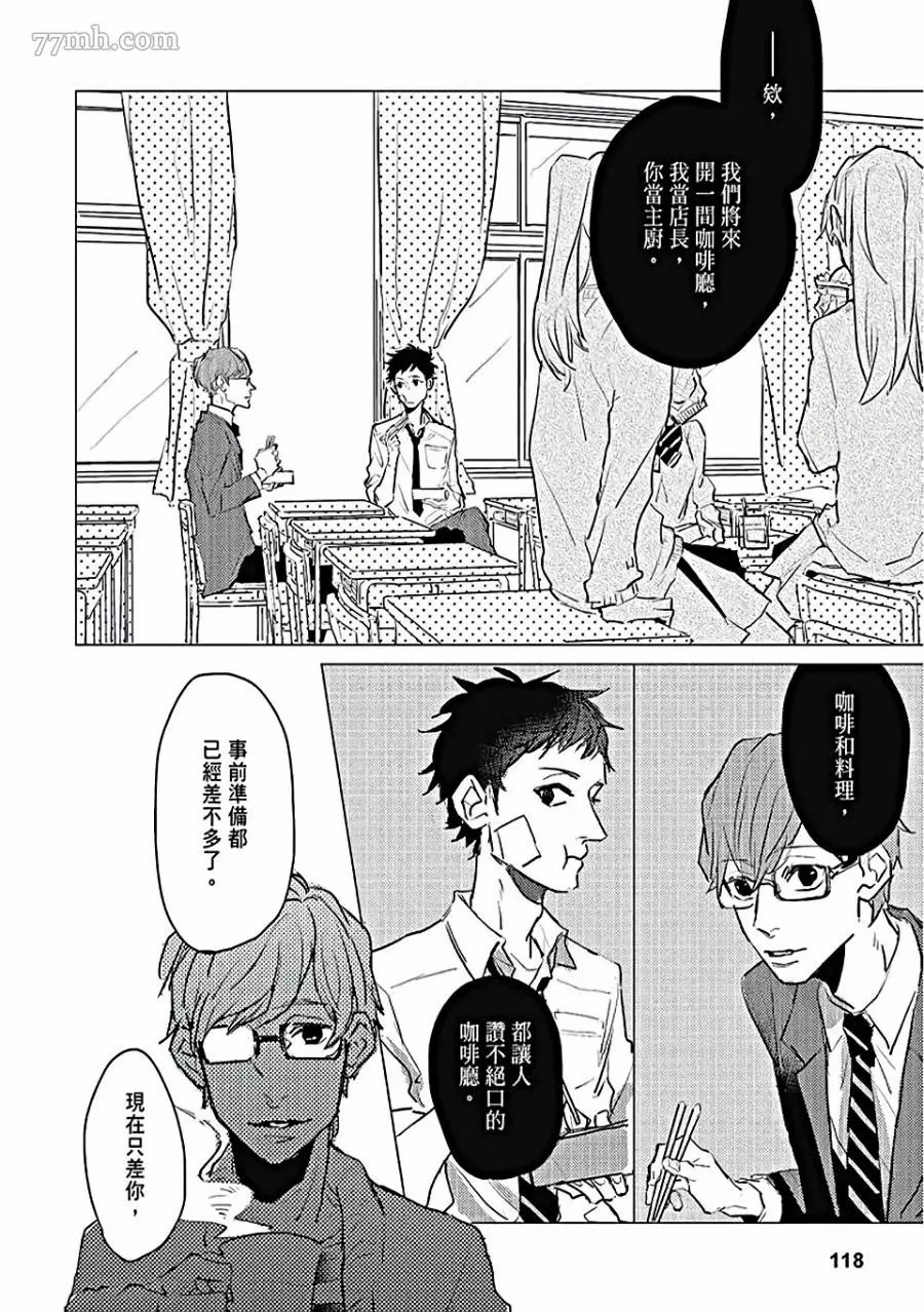 第114页