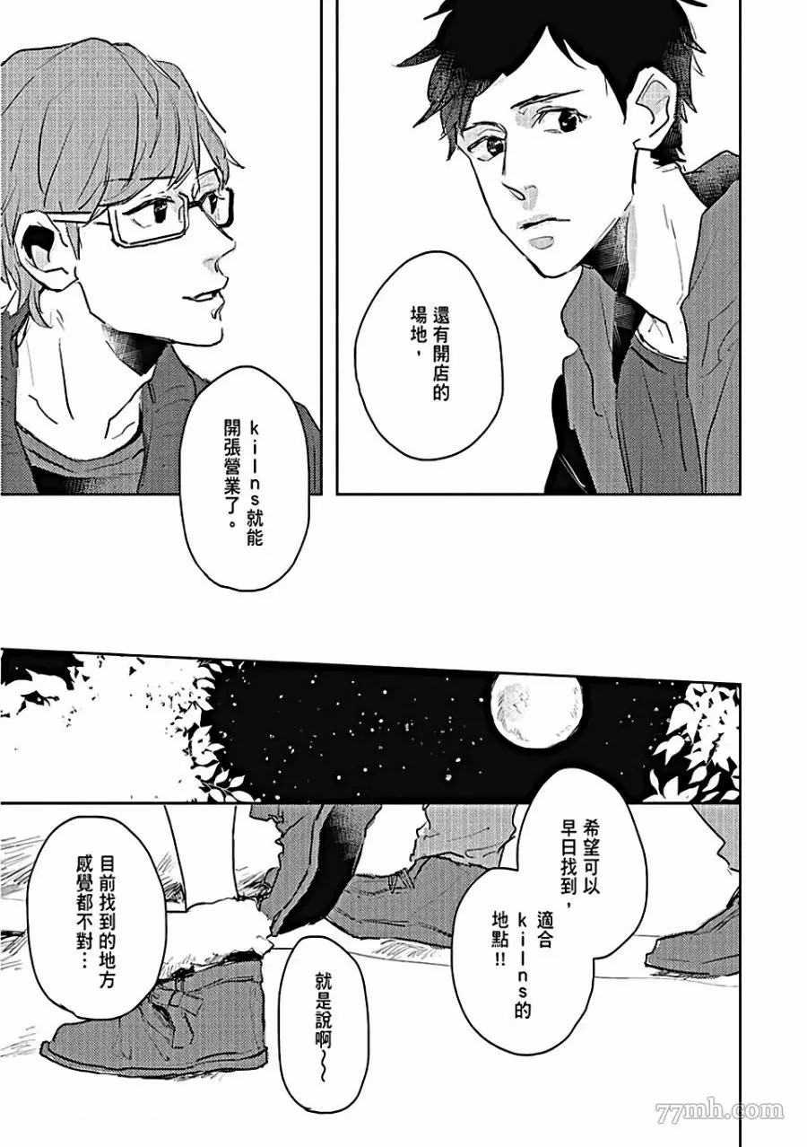 第115页