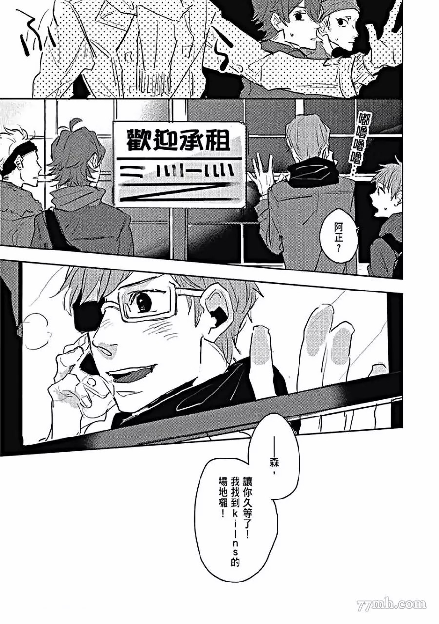 第117页