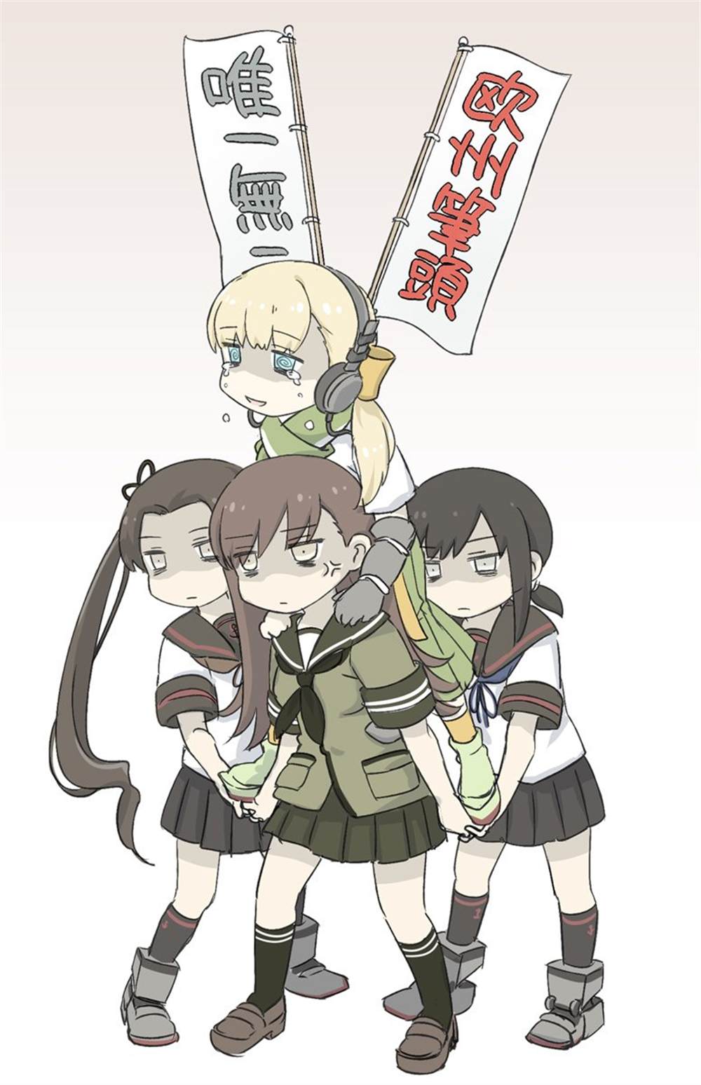第47页