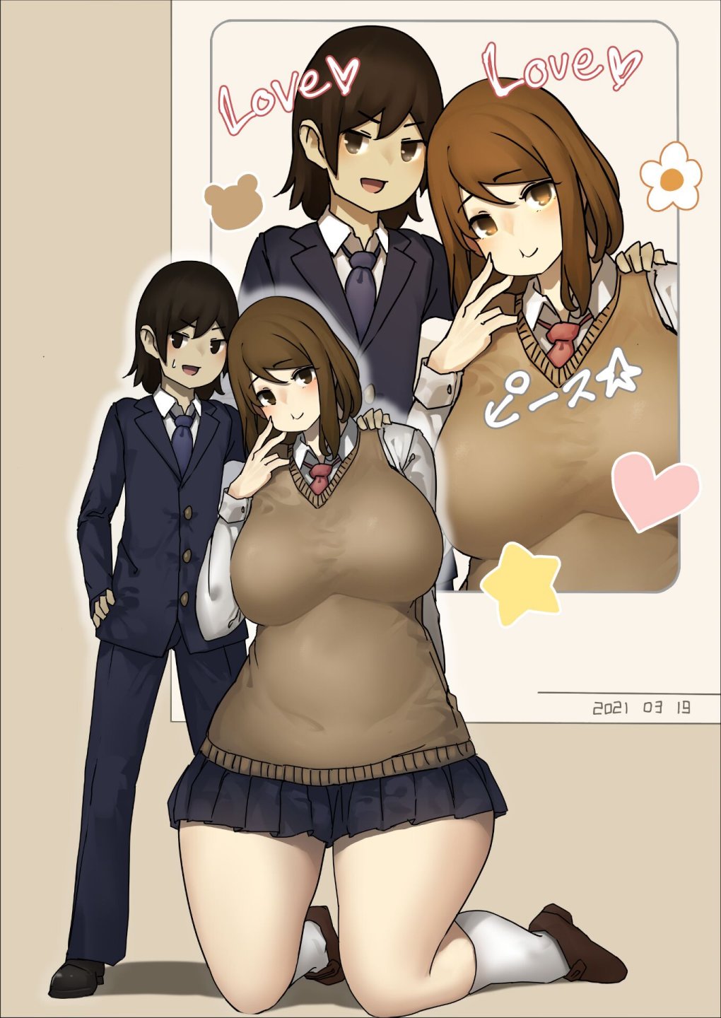 第2页