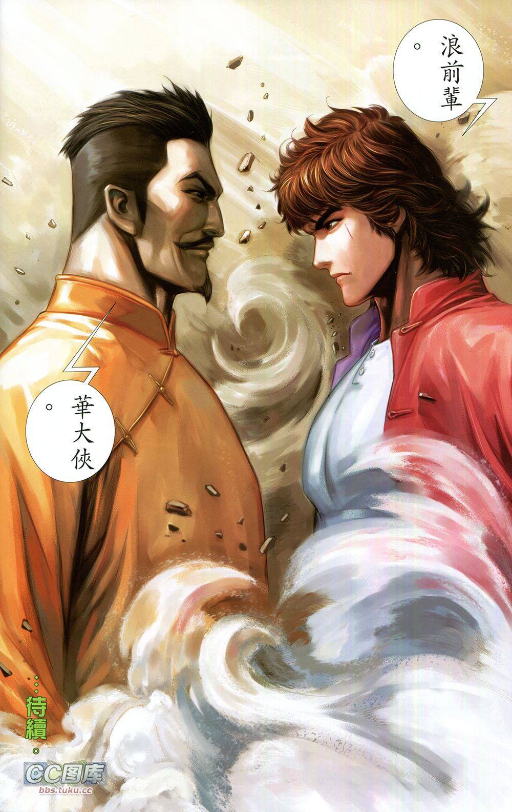 第55页