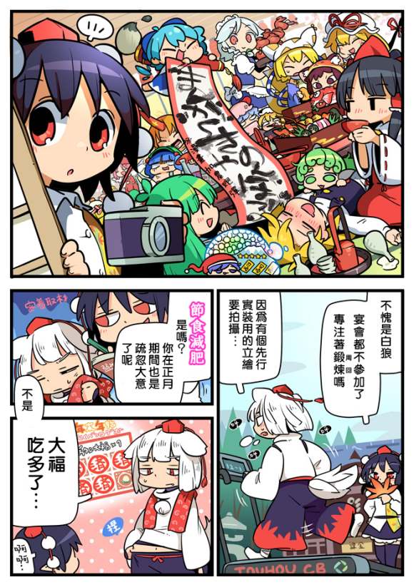 第17页