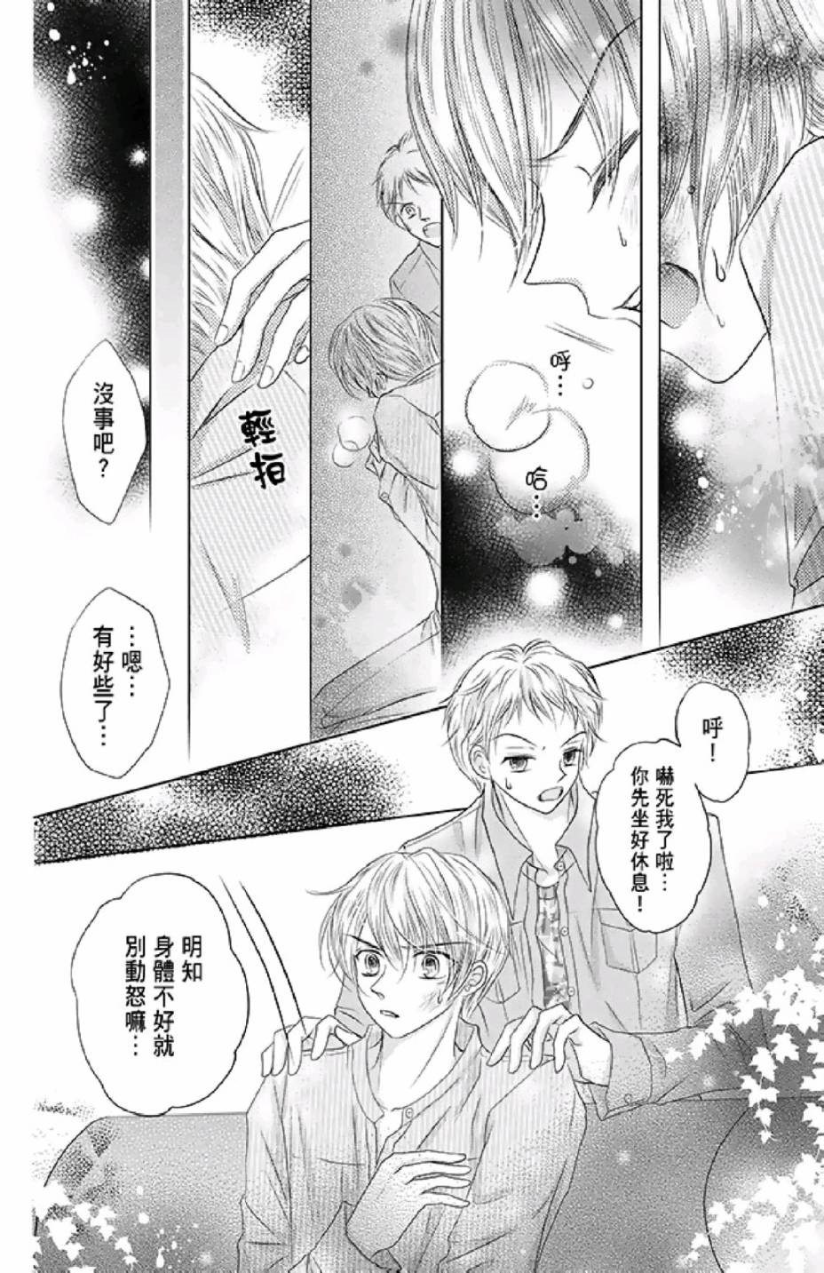 第126页