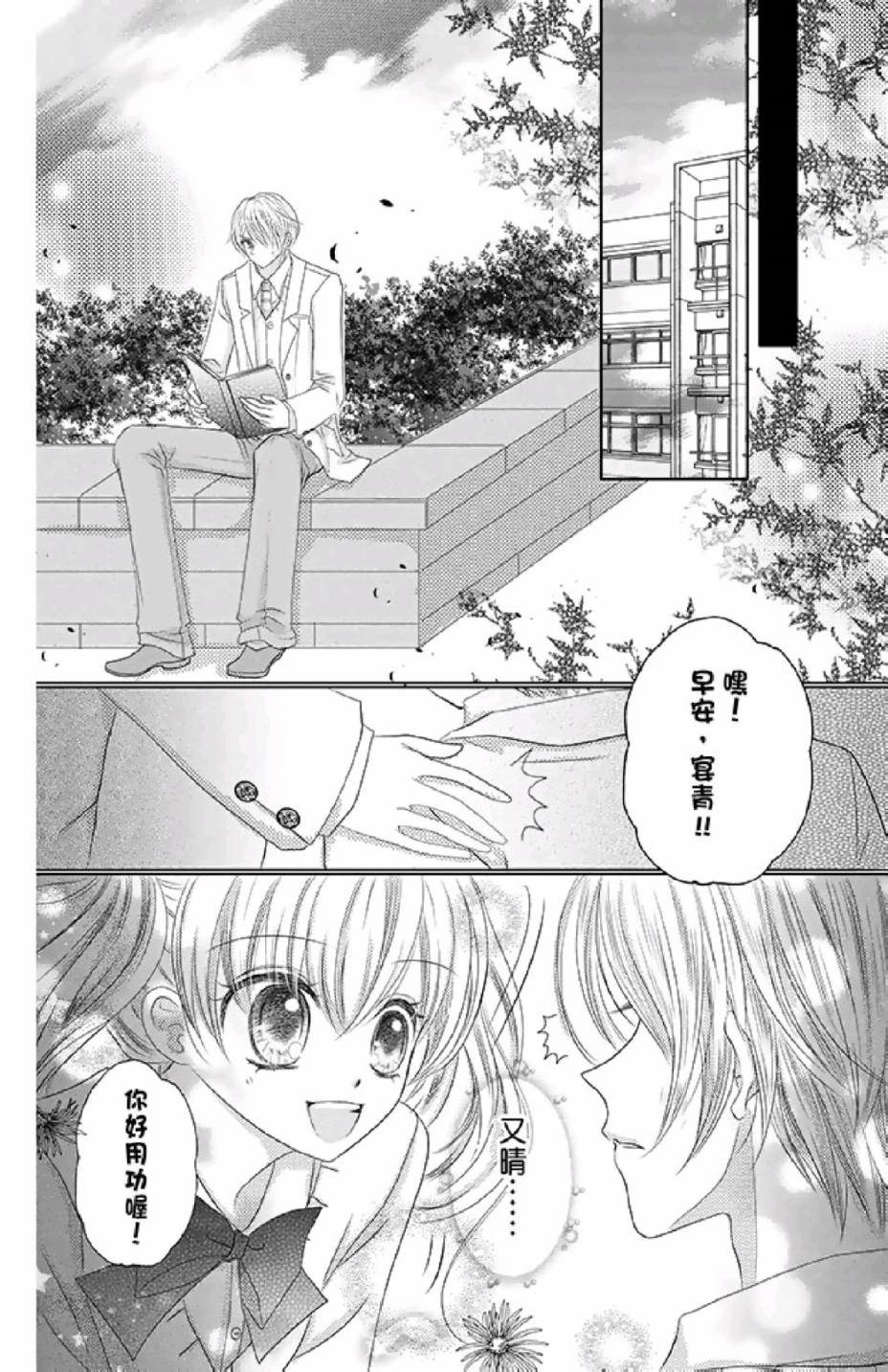 第130页