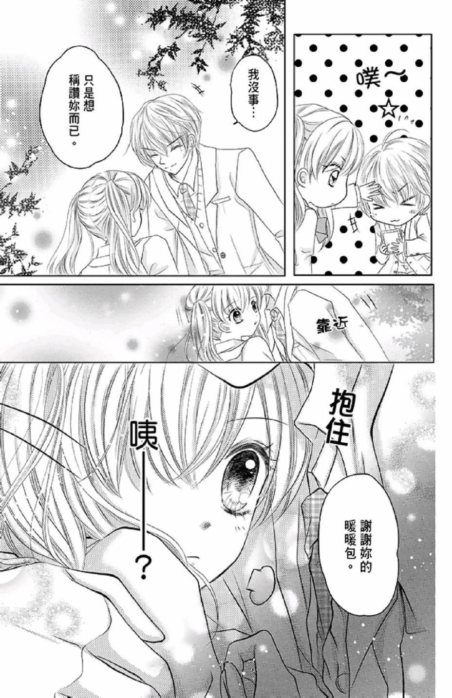 第135页