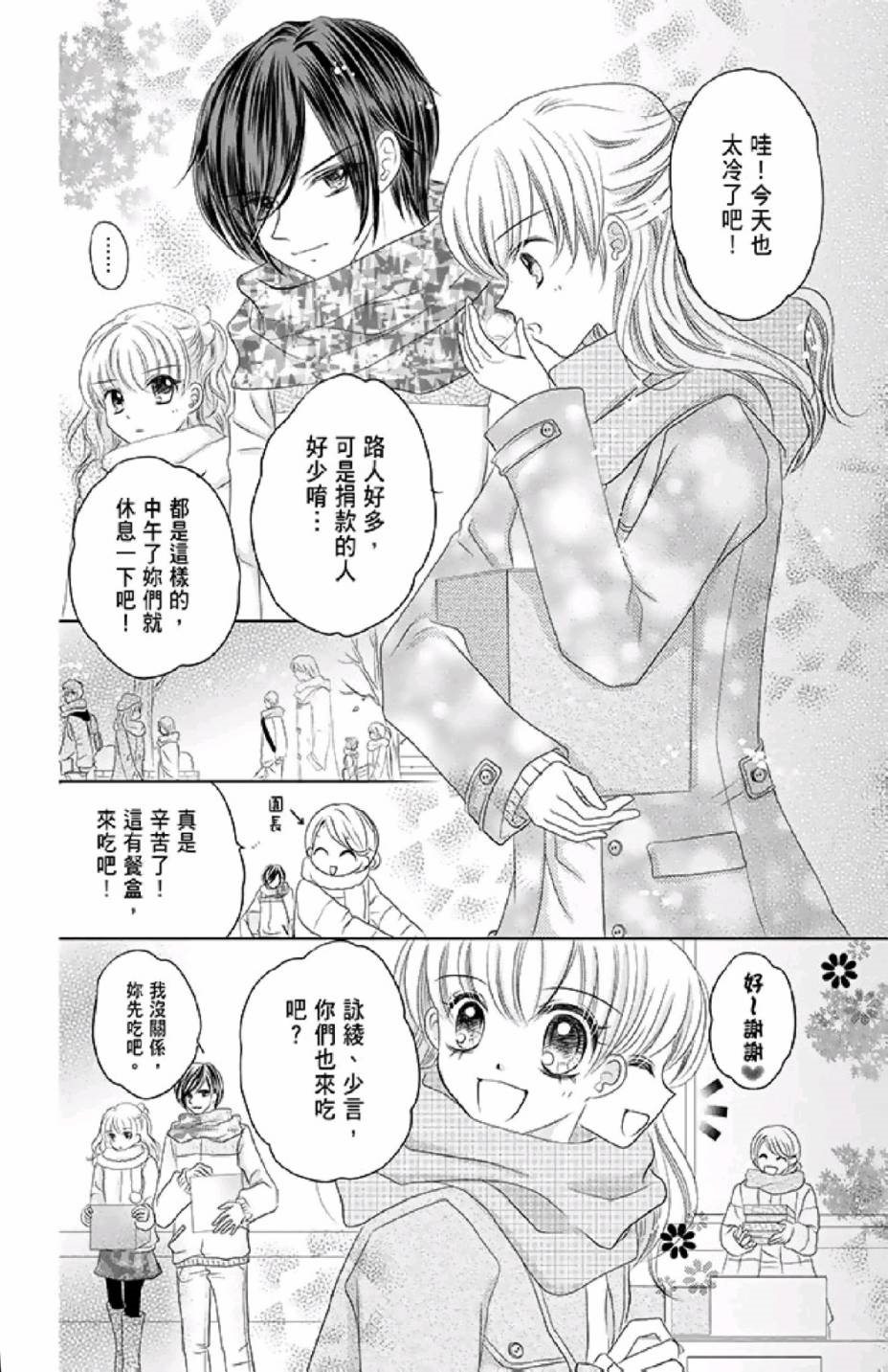 第148页