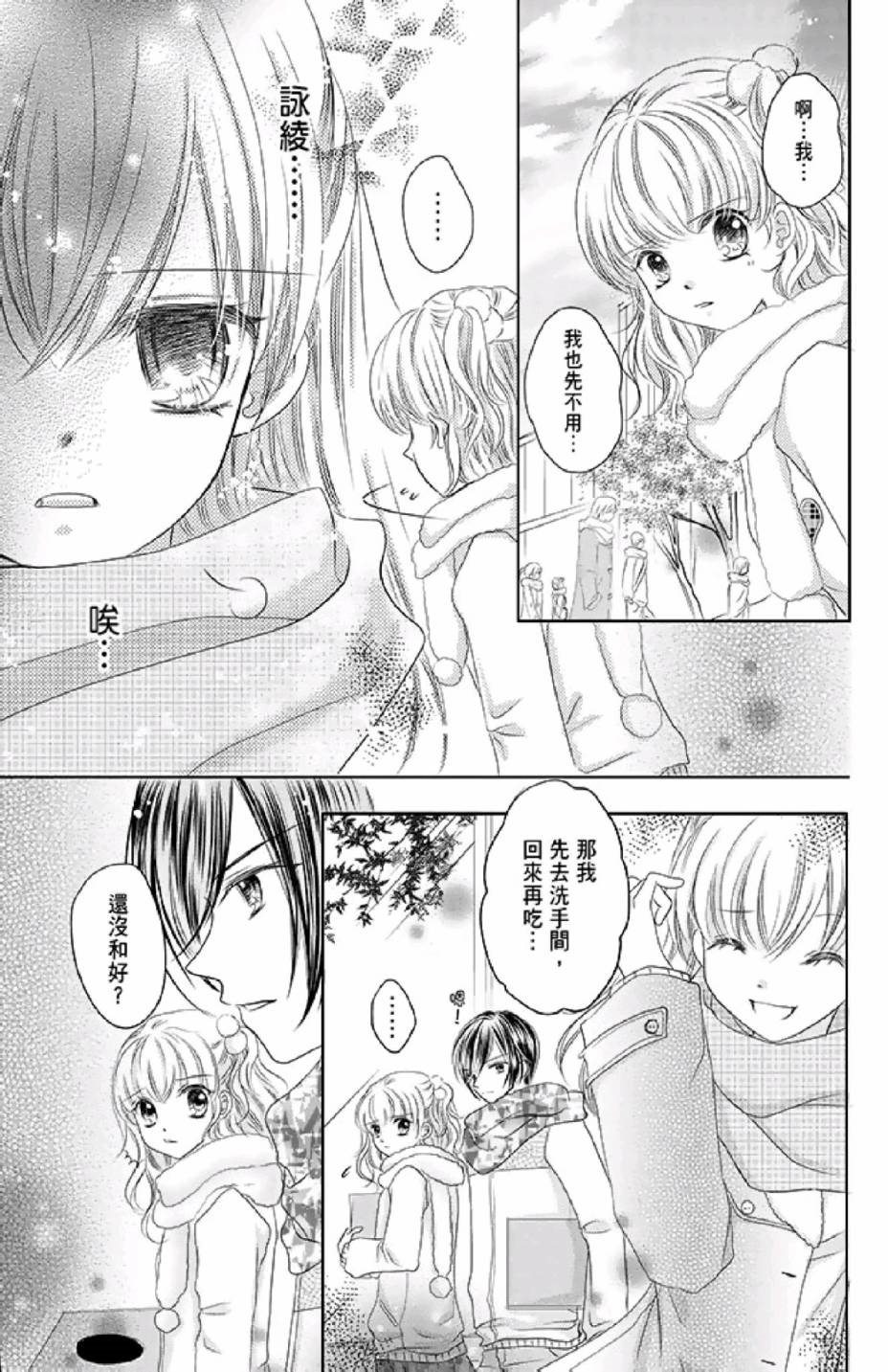 第149页