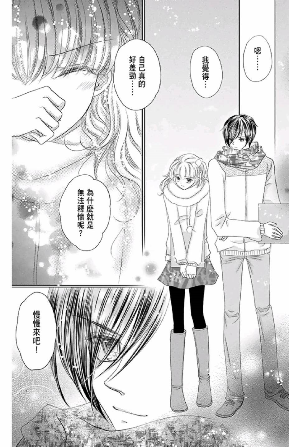 第150页