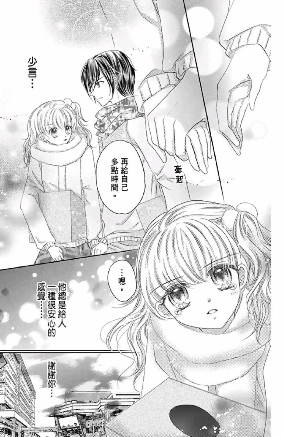 第151页