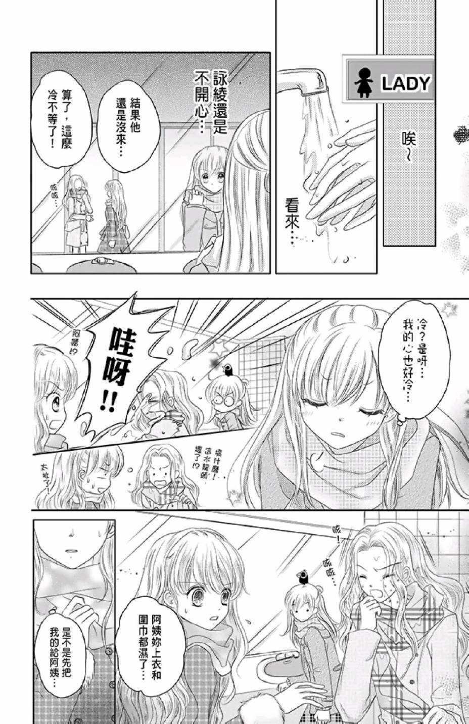 第152页