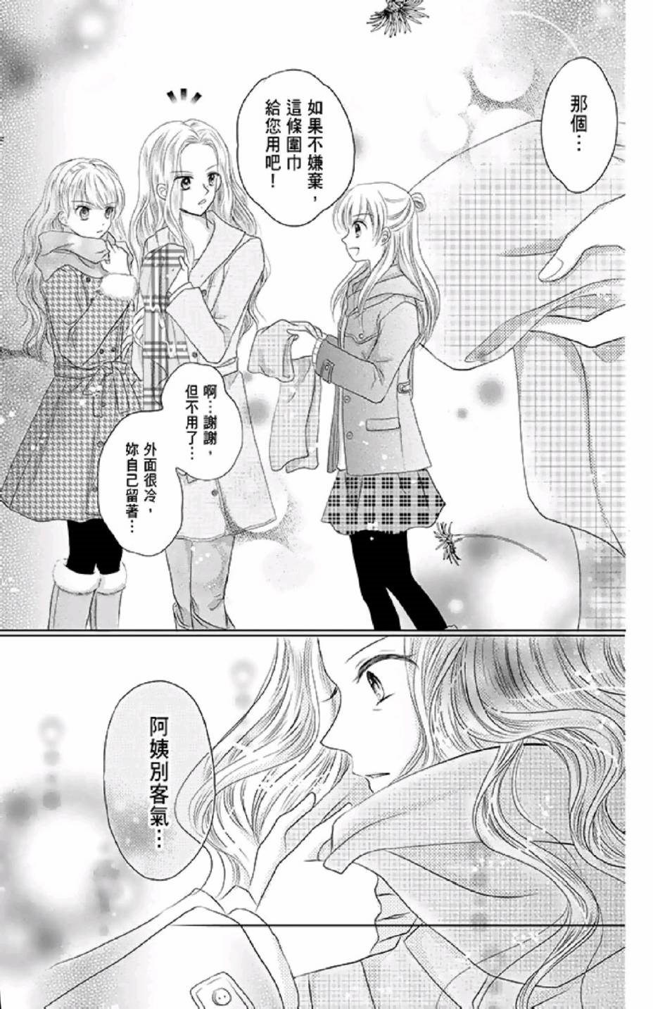 第153页