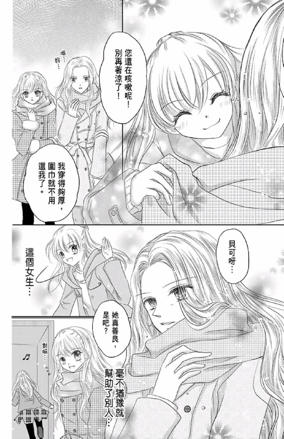 第154页