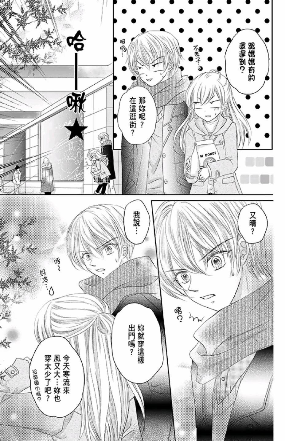 第157页