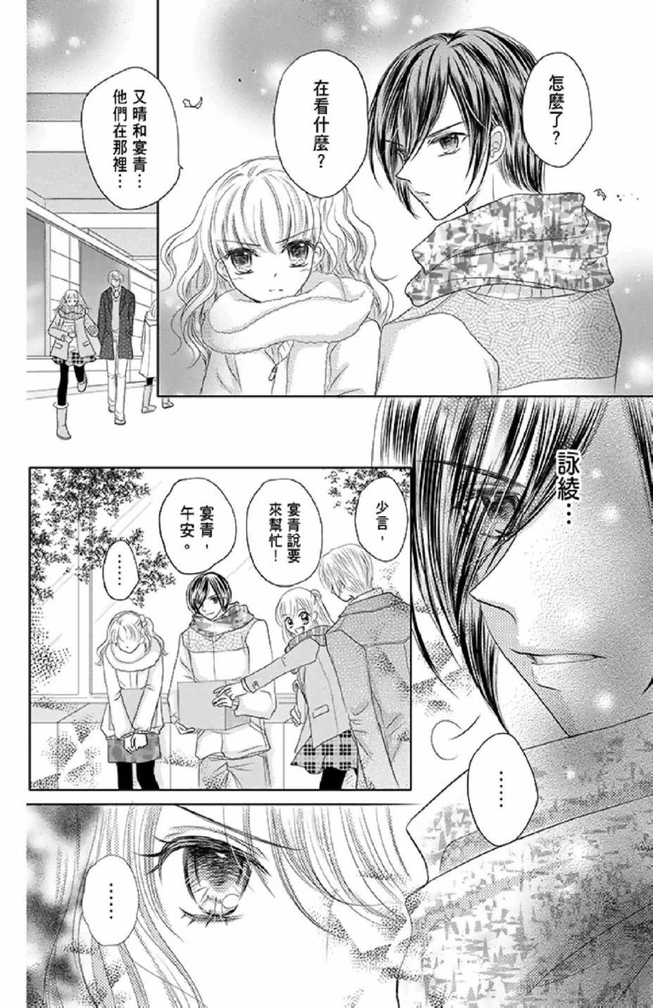 第162页