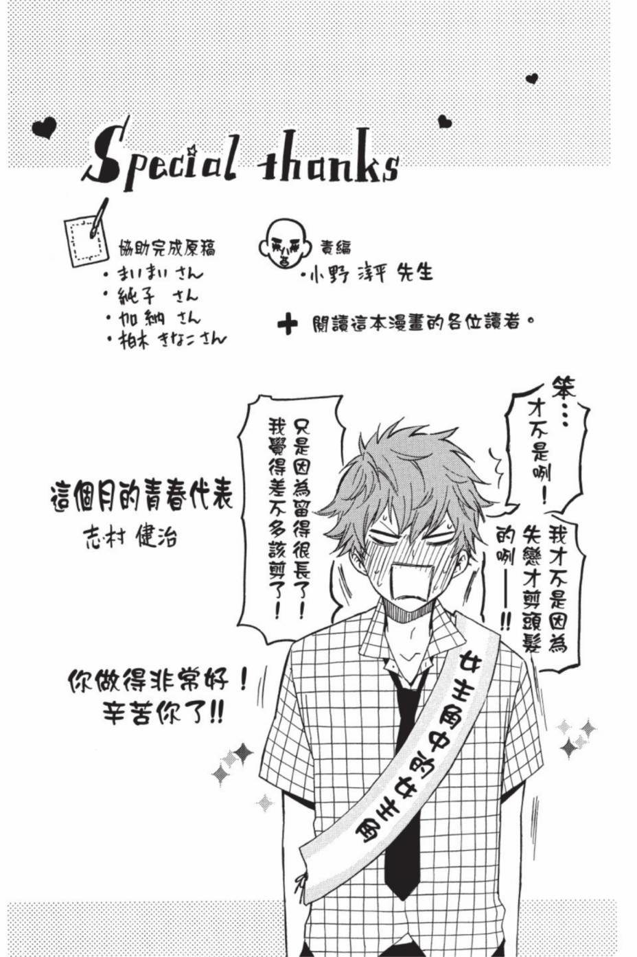 第175页