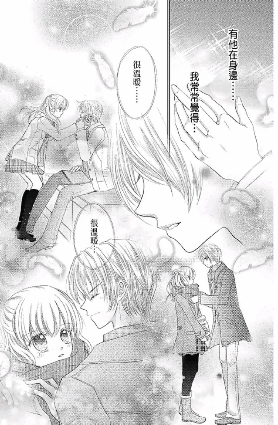 第113页
