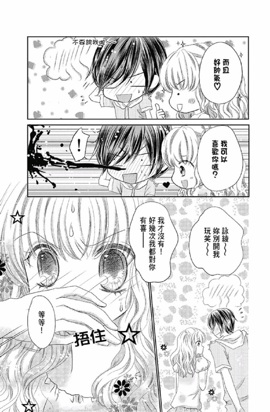 第147页