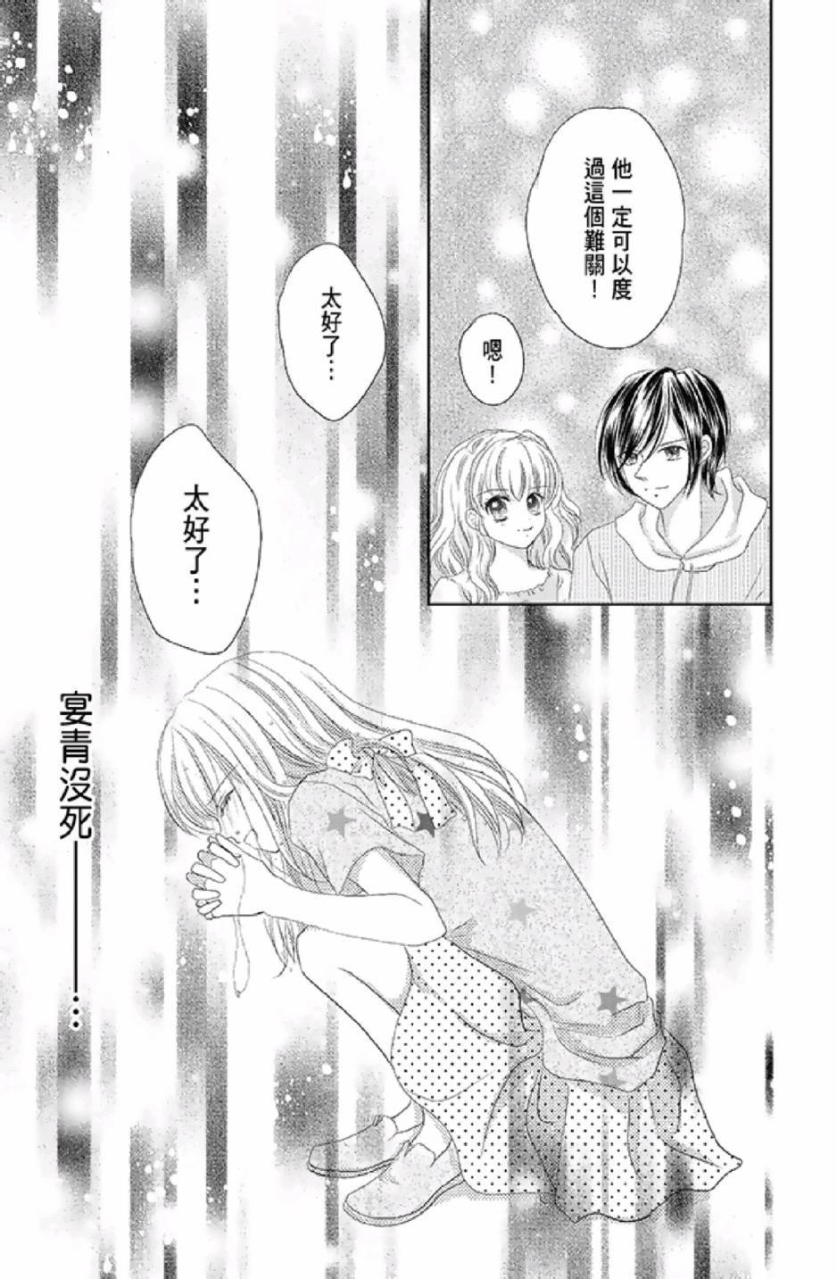 第153页