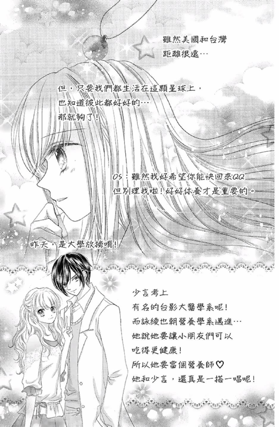 第155页