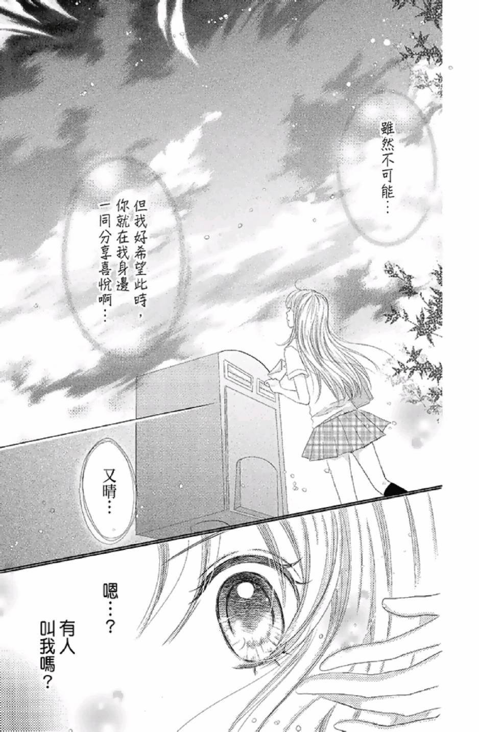 第157页