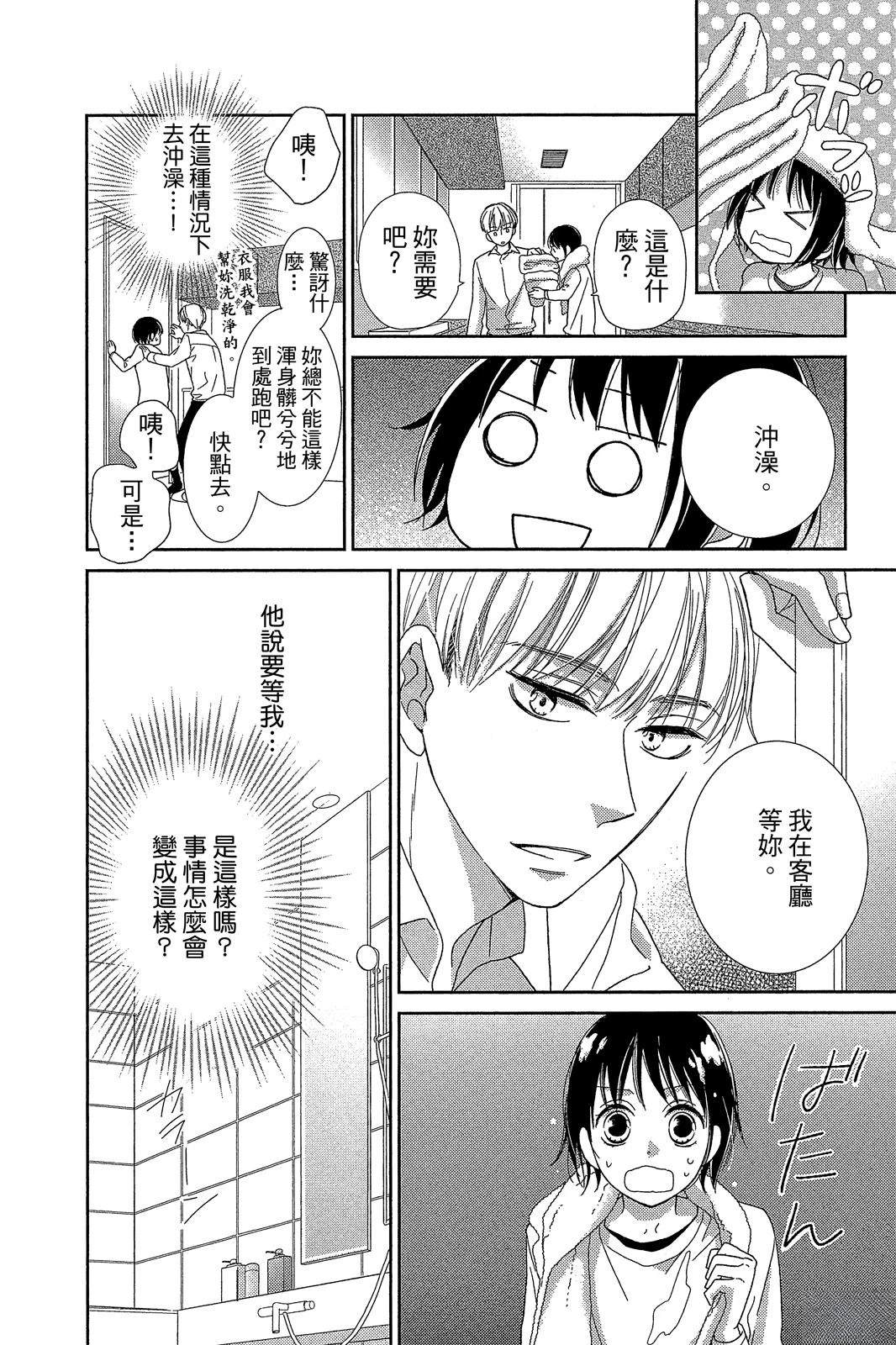 第109页