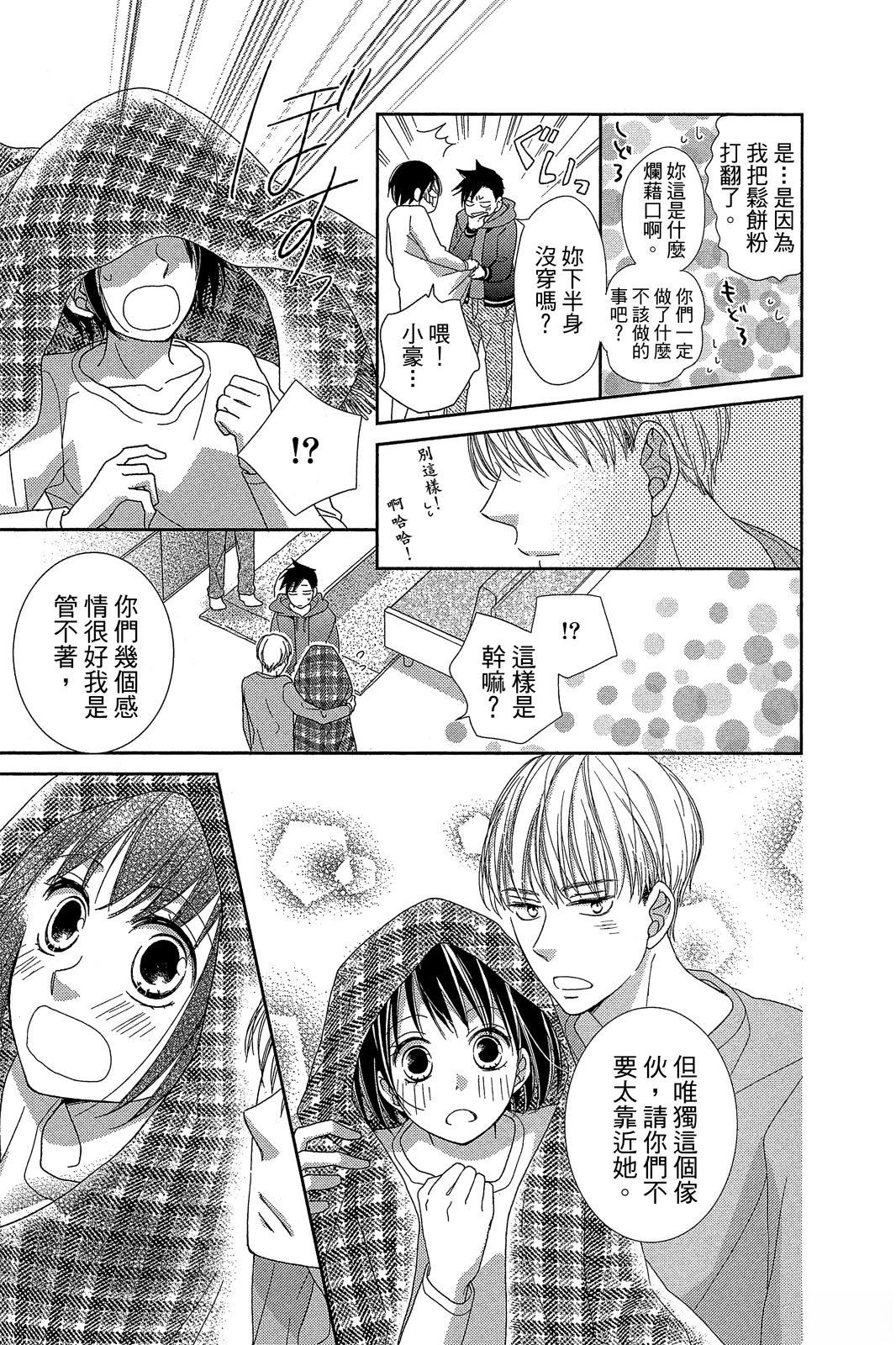 第118页